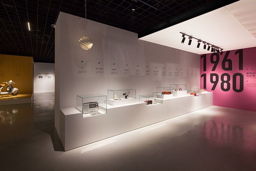 modern track lighting