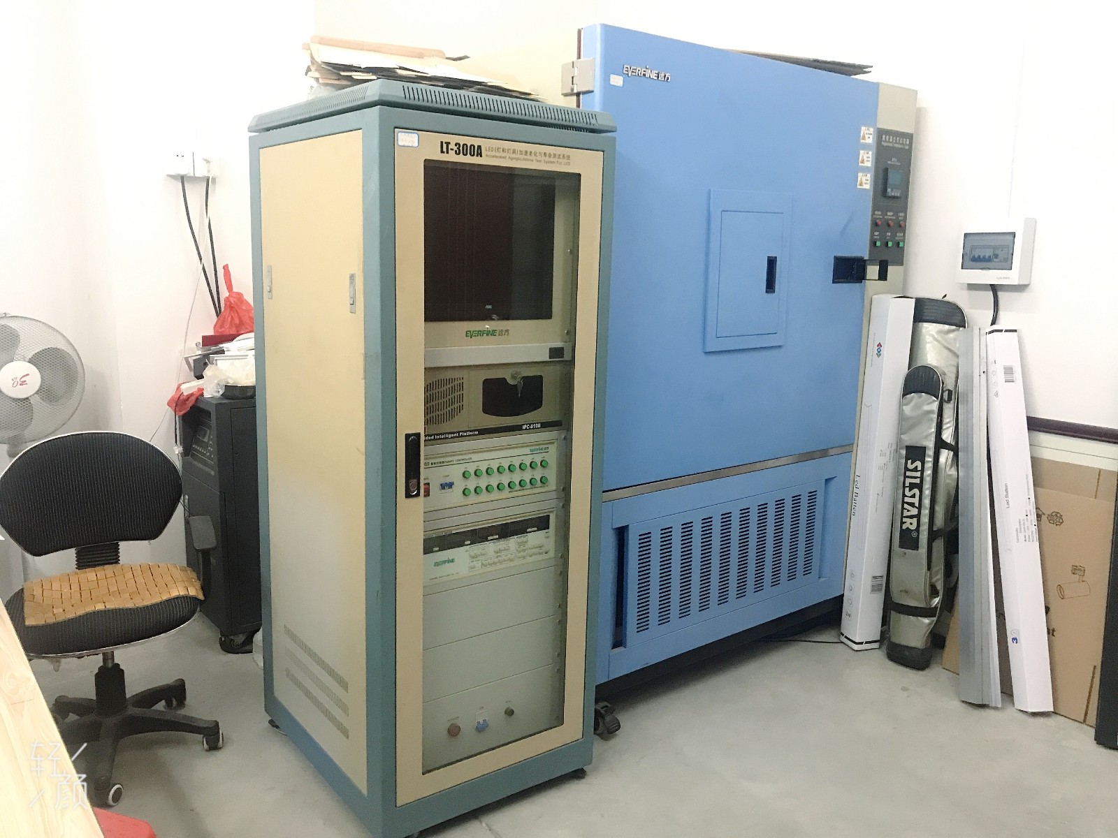 the aluminium lighting company ltd